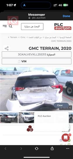 جي ام سي تيراين